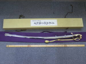 □★那須野乃木神社発行 乃木大将の儀礼刀