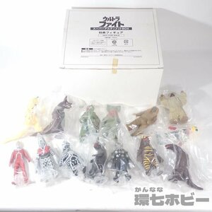 0RW86◆DVD欠品 ウルトラファイト スーパーアルティメットBOX 特典フィギュア ソフビ ウルトラセブン イカルス星人 他 怪獣 非売品 送60