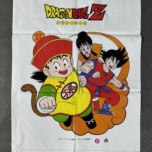 貴重 珍品 当時物 ドラゴンボールZ 綿菓子 包装袋 お菓子 食品パッケージ キャラクター 鳥山明 DRAGON BALL Z