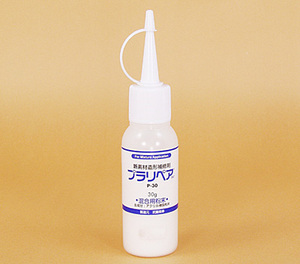 造形補修剤プラリペア用パウダー(粉)単品 P-30 □透明□ 粉30g/送料一律 もう少しパウダーが欲しい！