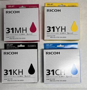 RICOH GXカートリッジ 新品4本セット①