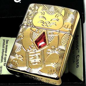 ZIPPO アーマー 招き猫 ジッポ ライター ゴールド 金タンク かわいい LUCKY CAT DESIGN ネコ レッドストーン 彫刻 おしゃれ