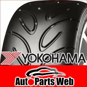 最安！タイヤ3本■ヨコハマ　ADVAN A050　215/45R17　87W　M■215/45-17■17インチ　【サーキット|送料1本500円】