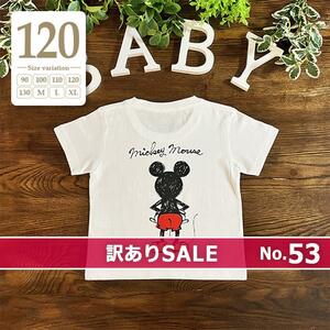 新品未使用 #BM訳ありセール(53)→ 120cm｜ホワイト〔#BMミッキー半袖Tシャツ〕ディズニー リンクコーデ 親子 家族 お揃い ペア 子供 白