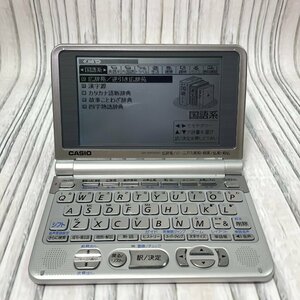 m002 H7(30) CASIO XD-ST7200 電子辞書 カシオ エクスワード EX-word DATA PLUS 2 フランス語 仏語