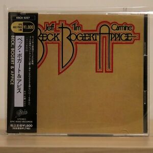 ジェフ・ベック/ベック・ボガート&アピス/EPICレコード ESCA5227 CD □