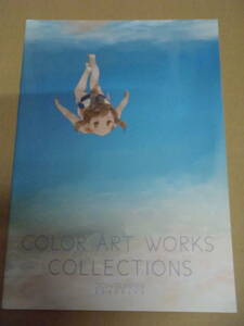 こるり屋 こるり COLOR ART WORK COLLECTIONS 2014 SUMMER 艦隊これくしょん -艦これ- まとめ配送可能