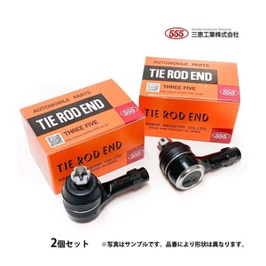 タイロッドエンド デリカ Ｄ５ CV4W CV5W 2本SET 新品 日本メーカー 三恵工業 事前に要適合問合せ 4422A052