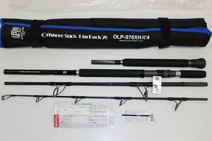 ☆スミス オフショアスティック Lim Pack 70 OLP-S76XH/C4 ルアーMAX250g【未使用新品】【専用ケース、未記入保証書付】【格安スタート】☆