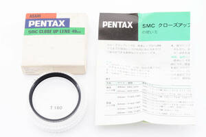 送料360円　【激レア　元箱付き未使用品】 PENTAX ペンタックス SMC Close-Up Lens 49mm クローズアップレンズ カメラ ＃8566