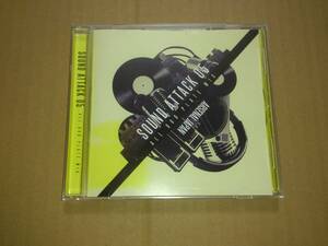 CD ARSENAL JAPAN / SOUND ATTACK 05 ALL DUB PLATE MIX