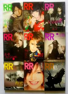 ▲古本▲ROCK AND READ▲９冊セット！！！(030)