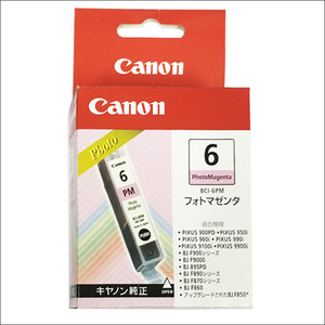 【訳あり】期限切れ Canon キャノン インクタンク BCI-6PM フォトマゼンタ　純正インク