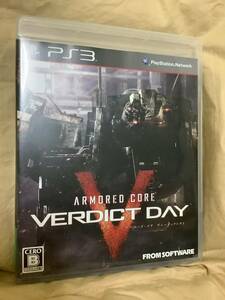 PS3 アーマード・コア　ヴァーディクトデイ　ARMORED CORE VERDICT DAY