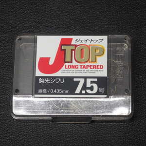 OWNER J TOP ジェイ・トップ LONG TAPERED 鈎先シワリ 7.5号 線径/0.435mm 残数93本入 (6g0102) ※クリックポスト5