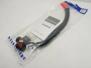 新品 AQUALUNG アクアラング ドライパージ スノーケル AIR DRY P/V ブラック クリアマウスピース スキューバダイビング用品[3FY-57257]