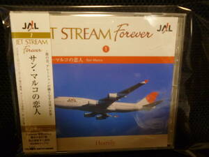 美品:キズなしCD/帯付★JALジェットストリームforever①～サン・マルコの恋人●ナレーション：城達也★即決