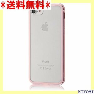 レイ・アウト iPhone7 ケース アルミバンパー+背面パネル クリア /ピンク RT-P12AB/P 24