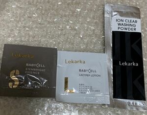 LEKARKA Lekarkaレカルカ　化粧水　美容液　洗顔料　サンプル