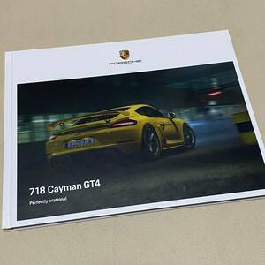 美品★希少 大判ハードカバー★PORSCHE ポルシェ ケイマン 718 Cayman GT4 カタログ 日本語 2019年8月版