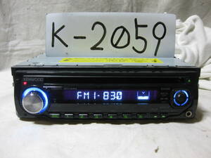 K-2059　KENWOOD　ケンウッド　E232　MP3　フロント AUX　1Dサイズ　CDデッキ　故障品