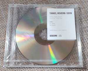 ♪PETROLZ ペトロールズ【TANOC,REVERB /2019】CD♪未開封品 長岡亮介