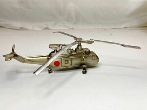 C60 真鍮　レアレトロ　ヘリコプター型 ガスライター SIKORSKY シコルスキー SH-3A/D ヴィンテージ　ジャンク　5a