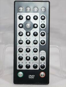 トヨタ純正 DVD リモコン 08542-00110 CD-R2646zt-91 ワイヤレスコントローラー