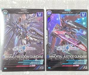 ☆２種★劇場版 機動戦士ガンダム SEED FREEDOM 1週目入場特典 アーセナルベース プロモカード【ジャスティス/フリーダム☆映画来場者特典