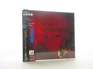 ◆90s NON-STOP SUPER EUROBEAT 1996 スーパーユーロビート ダンスミュージック ヒット曲集 KING&QUEEN マハラジャ パラパラ ディスコ