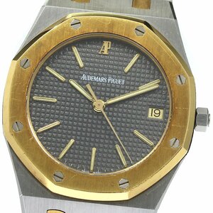 オーデマ・ピゲ AUDEMARS PIGUET 56023SA.OO.0477SA.01 ロイヤルオーク YGコンビ デイト クォーツ メンズ 箱・保証書付き_765986