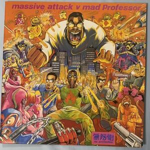 UKオリジナル盤LP Massive Attack V Mad Professor No Protection bristol DUB trip hop LOFT