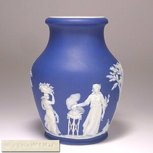 慶應◆19世紀【WEDGWOOD/ウェッジウッド】ジャスパーウェア ディップドカラー ロイヤルブルー 飾り壷 花瓶