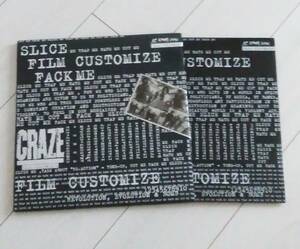 LD CRAZE FILM CUSTOMIZE