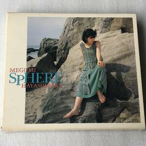 中古CD 林原 めぐみ/SPHERE スフィア(初回盤・写真集付属) 5th(1994年) 日本産,J-POP系