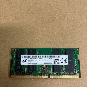 L183 Micron ノートPCメモリ 16GB 2Rx8 PC4-2400T 1枚　動作確認品