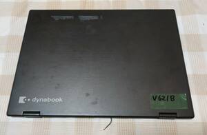 東芝 dynabook V62/B 修理パーツ 液晶パネル 上半身ユニット 動作確認済 PV62BMP-NJA 