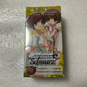 ヴァイスシュヴァルツ エクストラパック シュリンク付き 未開封 box 6パック入り CLANNAD クラナド アフターストーリー WS サイン ヴァイス