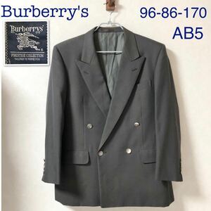 ■最高級ライン■Burberrys バーバリー　プレステージコレクション　ウールテーラードジャケット ダブル　sizeAB5(M〜L相当) ダークグレー