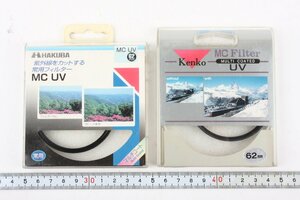 ※ 62mm 2枚セット 新品未開封 Kenko ケンコー 保護 UV UVフィルター F2562