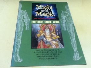 ゲーム雑誌付録 マイトアンドマジック Might and Magic　OUTDOOR GUIDE BOOK LOGIN付録
