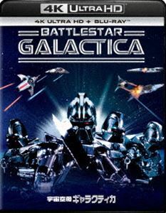 [Blu-Ray]宇宙空母ギャラクティカ（劇場版1978年）4K Ultra HD＋ブルーレイ リチャード・ハッチ