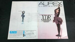 『Aurex(オーレックス) Hi-Fi AUDIO LINE UP カタログ 1988年2月』本田美奈子 東芝/システムコンポ/DAT CDデッキ/CDプレーヤー/CDラジカセ