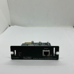 (D272) 【APC】 AP9630J Network Management Card2