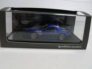 イグニッションモデル 1/43 Mazda RX-7 FC3S RE Amemiya Blue マツダ RE雨宮 ブルー IG2139