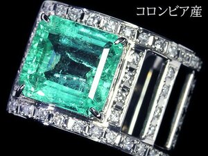 IUZ11396T【1円～】新品【RK宝石】超希少!! コロンビア産 極上エメラルド 特大5.72ct!! 極上ダイヤモンド Pt900 超高級リング ダイヤ