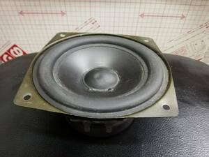 B＆O　Bang＆Olufsen Beolab Penta 用ウーファー　8480197　単体　