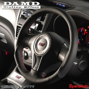 DAMD/ダムド ステアリング SS358-S（L） レッドステッチ インプレッサアネシス GE2/GE3/GE6/GE7 アプライド：A-D