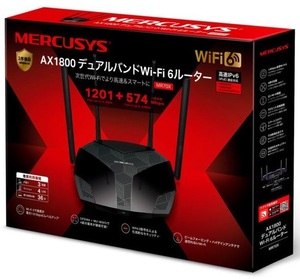 MERCUSYS MR70X WiFi6 無線LANルーター 1201+574Mbps AX1800 IPoE IPv6対応 3階建て4LDK 機器36台対応！【新品】 【送料無料】