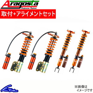 アラゴスタ 全長調整式車高調 タイプSS3(3WAY) 911 997/カレラ/カレラS 3AA.PR6.A1.S20 取付セット アライメント込 Aragosta